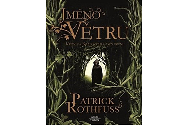 Jméno větru