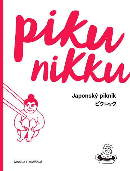 Pikunikku Japonský piknik