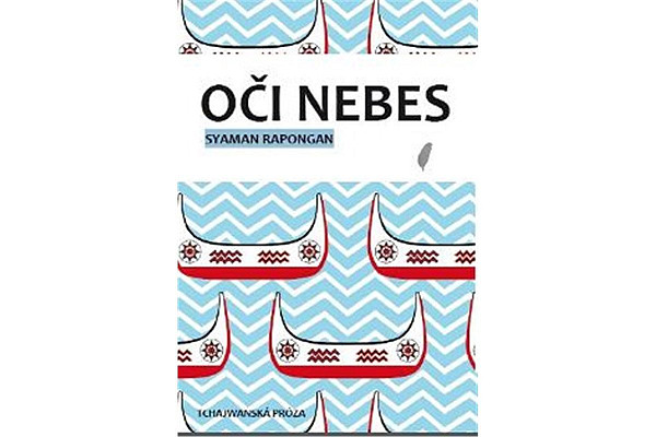 Oči nebes