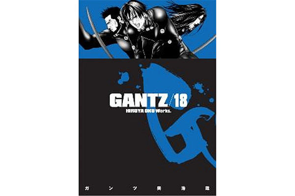 Gantz 18