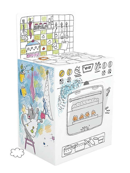 Sporák k vymalování