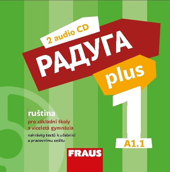Raduga plus 1