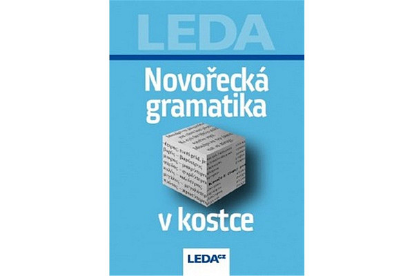 Novořecká gramatika v kostce