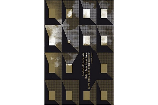 Byla jednou jedna žena, která chtěla zabít sousedovo dítě