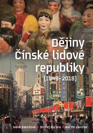 Dějiny čínské lidové republiky
