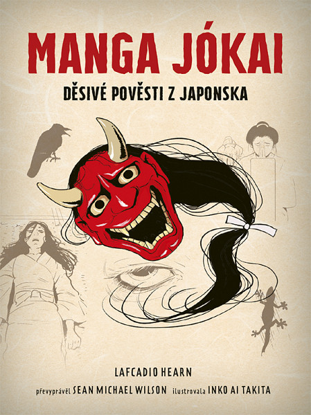 Manga Jókai