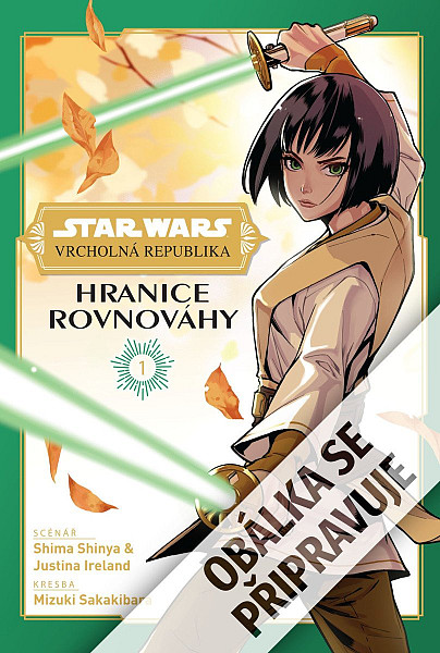 Star Wars Vrcholná republika Hranice