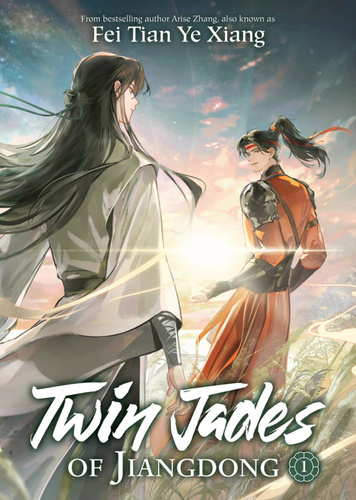 Twin Jades of Jiangdong