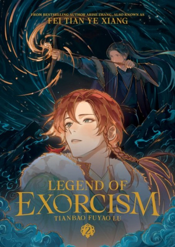 Legend of Exorcism Tianbao Fuyao Lu 2