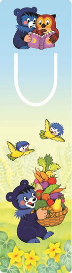 Baribal - Záložka s průsekem