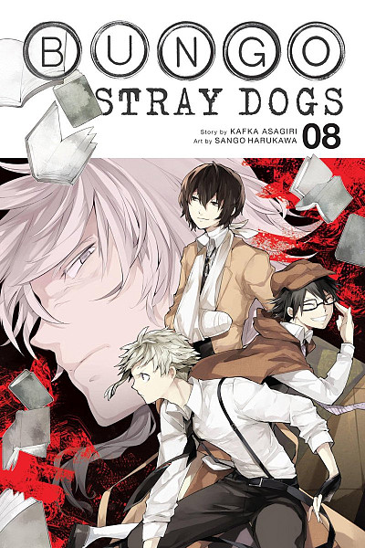 Bungo Stray Dogs 8