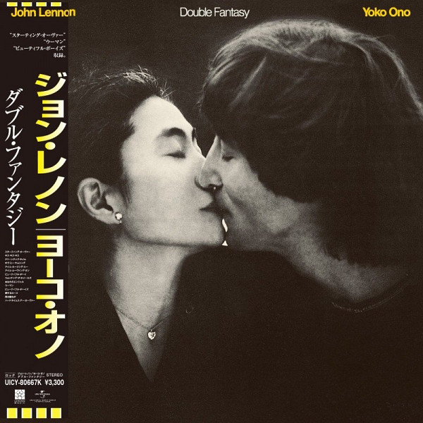 CD John Lennon  Yoko Ono: Double Fantasy