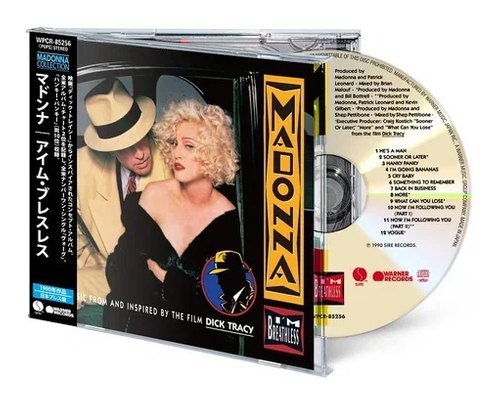 CD Madonna: I´m Breathless (Japanese Edition)