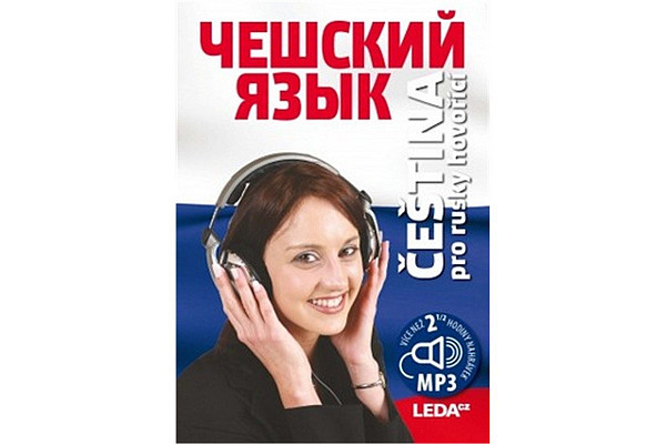 Čeština pro rusky hovořící + mp3 ke stažení zdarma