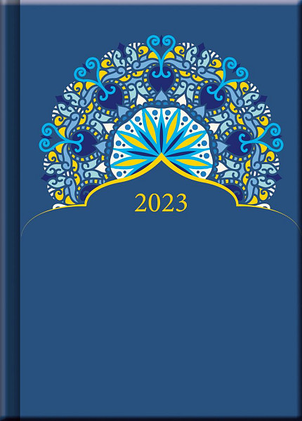 Diář 2023 Praktik Mandala, denní