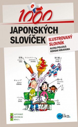 E-kniha 1000 japonských slovíček