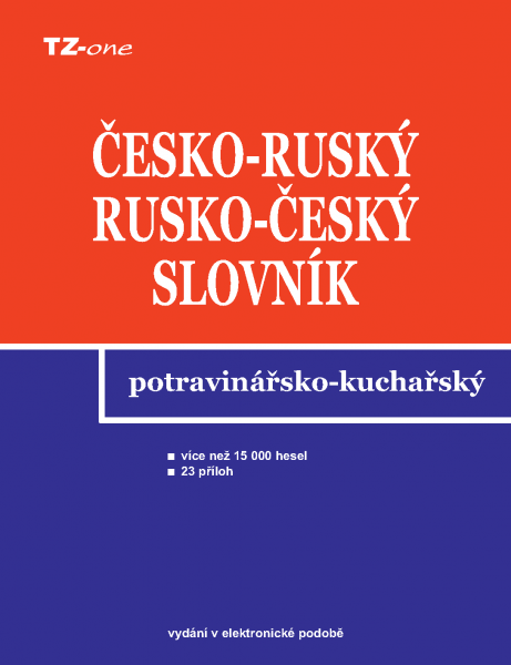 E-kniha Česko-ruský a rusko-český potravinářsko-kuchařský slovník