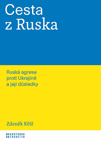 E-kniha Cesta z Ruska