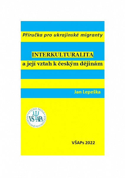 E-kniha Interkulturalita a její vztah k českým dějinám