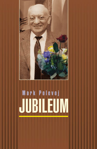 E-kniha Jubileum
