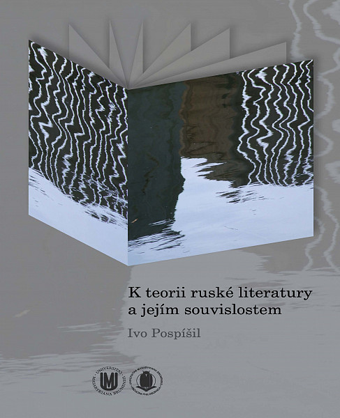 E-kniha K teorii ruské literatury a jejím souvislostem