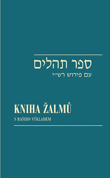 E-kniha Kniha žalmů / Sefer Tehilim