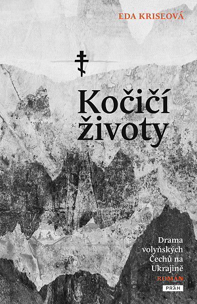 E-kniha Kočičí životy