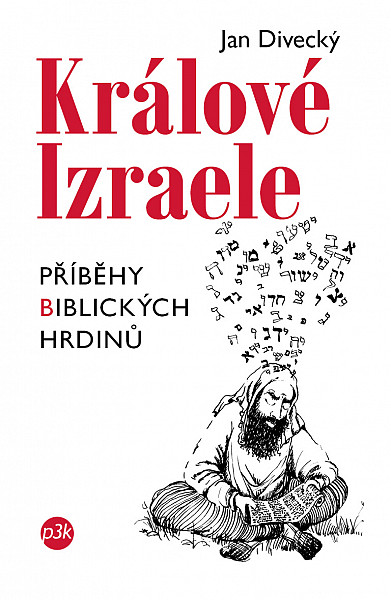 E-kniha Králové Izraele