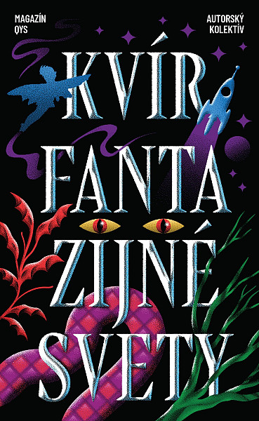 E-kniha Kvír fantazijné svety