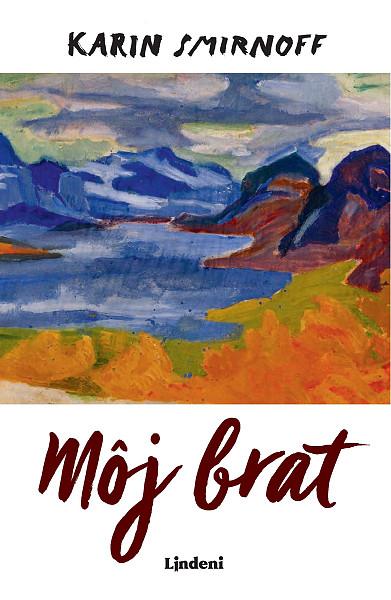 E-kniha Môj brat