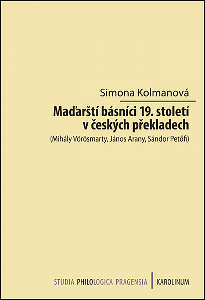 E-kniha Maďarští básníci 19. století v českých překladech