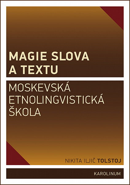 E-kniha Magie slova a textu