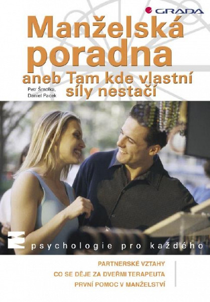 E-kniha Manželská poradna