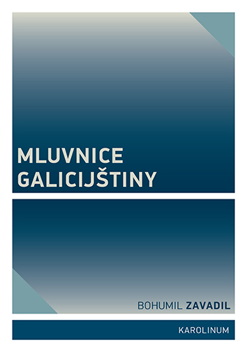 E-kniha Mluvnice galicijštiny