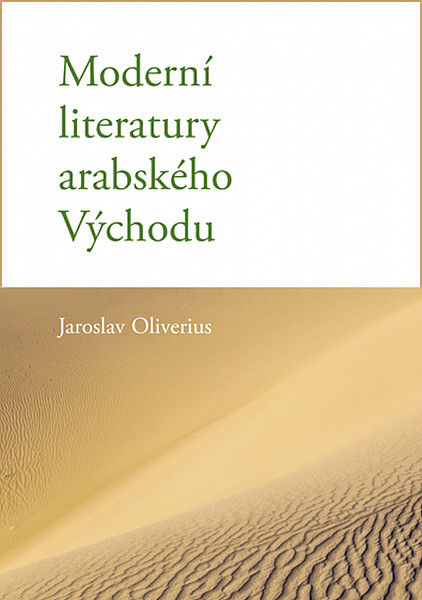 E-kniha Moderní literatury arabského Východu