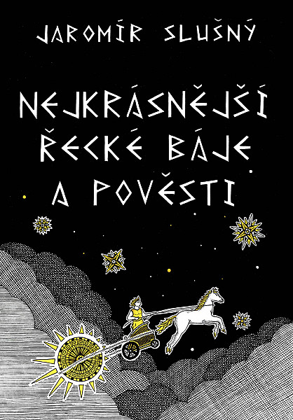 E-kniha Nejkrásnější řecké báje a pověsti