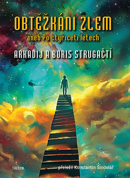 E-kniha Obtěžkáni zlem aneb Po čtyřiceti letech