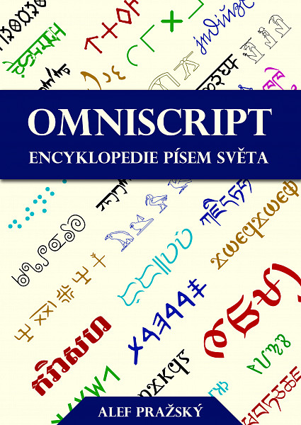 E-kniha Omniscript