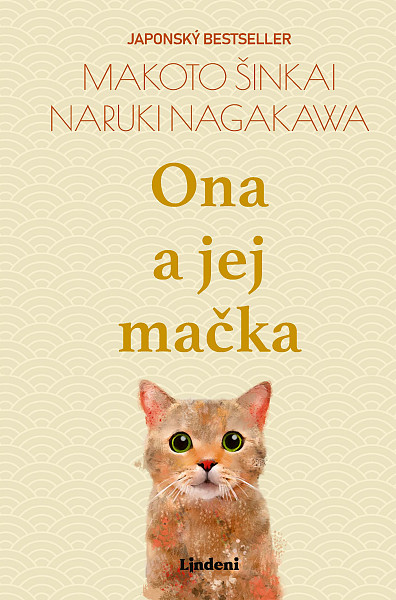 E-kniha Ona a jej mačka