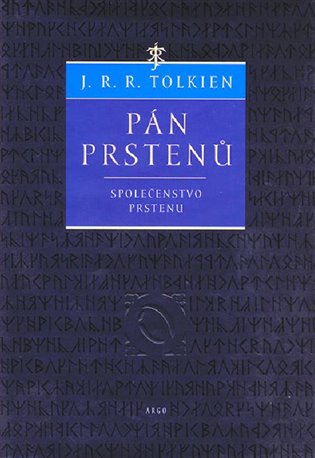 E-kniha Pán prstenů