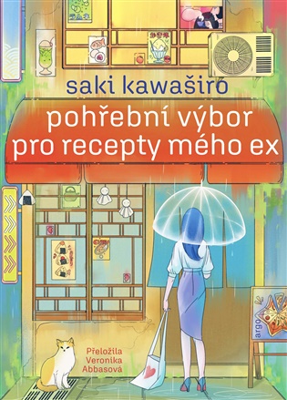 E-kniha Pohřební výbor pro recepty mého ex