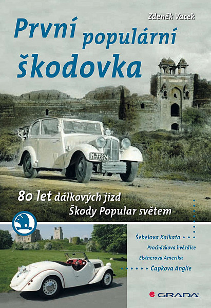 E-kniha První populární škodovka