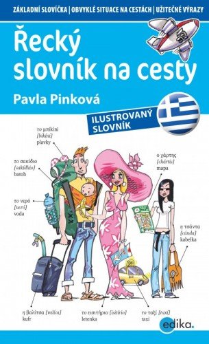 E-kniha Řecký slovník na cesty