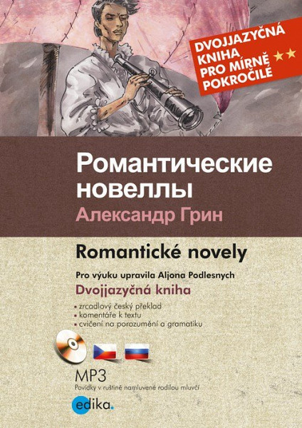 E-kniha Romantické novely
