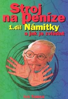 E-kniha Stroj na peníze I.