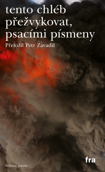 E-kniha Tento chléb přežvykovat, psacími písmeny