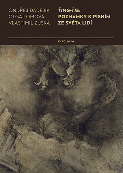 E-kniha Ťing-Ťie: Poznámky k písním ze světa lidí