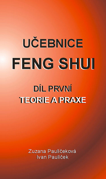 E-kniha Učebnice Feng Shui I.