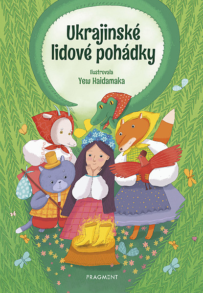 E-kniha Ukrajinské lidové pohádky