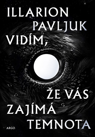 E-kniha Vidím, že vás zajímá temnota